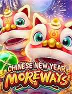 โปรโมชั่น ฝากขั้นต่ำ 200 กับเกมสล็อต PG Slot